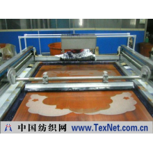 上海印得美机械设备有限公司 -印花机自动供浆机
